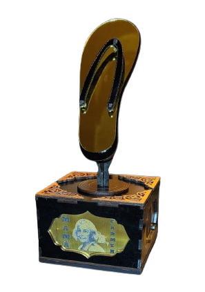 TROFEO PARA MAMÁ
